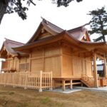 緊急告知